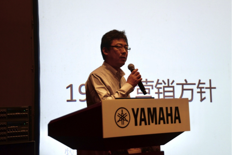 2018狗万专业音响经销商大会圆满落幕