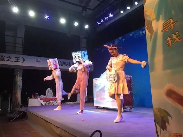 狗万献给孩子的音乐启蒙课|儿童剧《七耳兔寻找乐器之王》巡演·广州站成功举办