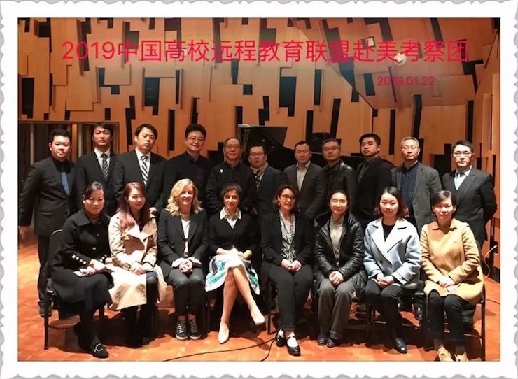 狗万钢琴助力中美高校首次远程钢琴教育课程
