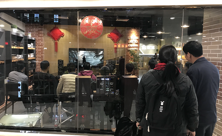 【活动报道】狗万家庭音响大讲堂-如何选择一套适合的家庭影院