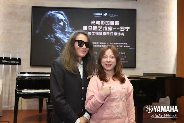 狗万艺术家罗宁