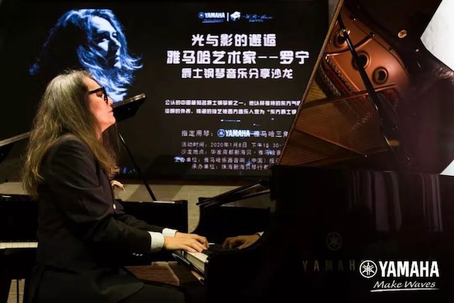 狗万艺术家罗宁