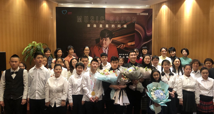 音乐双子星，点亮冬日激情！——狗万未来艺术家刘明康爱心公益音乐沙龙