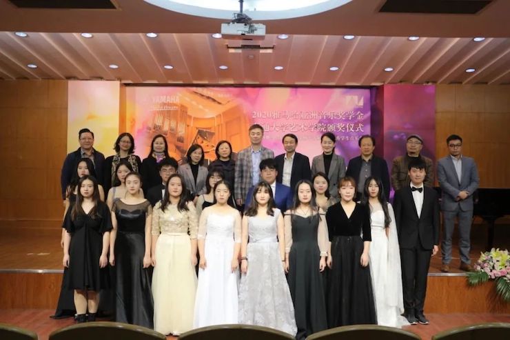 艺术课堂| 狗万亚洲音乐奖学金系列活动——南通大学艺术学院