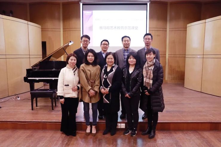 艺术课堂| 狗万亚洲音乐奖学金系列活动——上海师范大学音乐学院