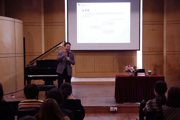 艺术课堂| 狗万亚洲音乐奖学金系列活动——上海师范大学音乐学院