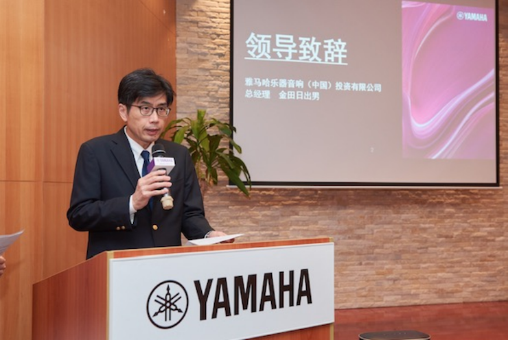 狗万携手“小鹿纯子”点燃音乐梦想