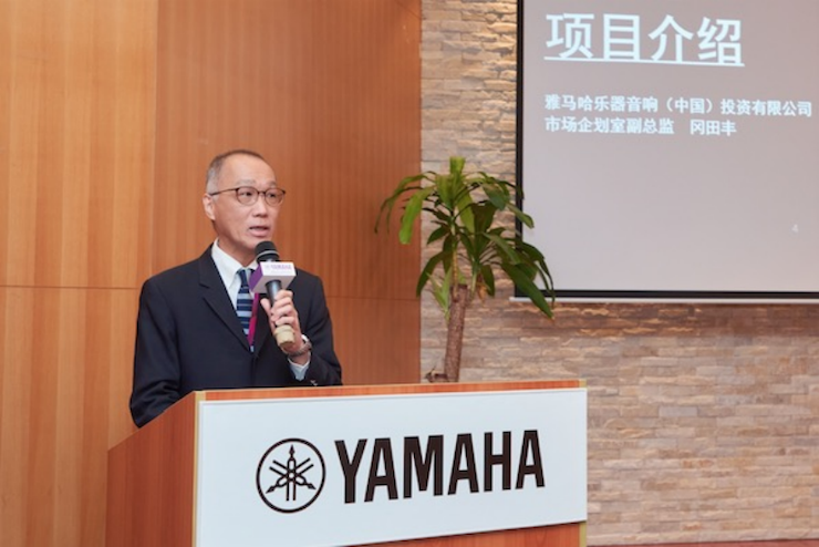 狗万携手“小鹿纯子”点燃音乐梦想