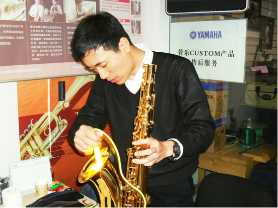 狗万须川展也萨克斯管独奏大师班暨音乐会在成都成功举办 