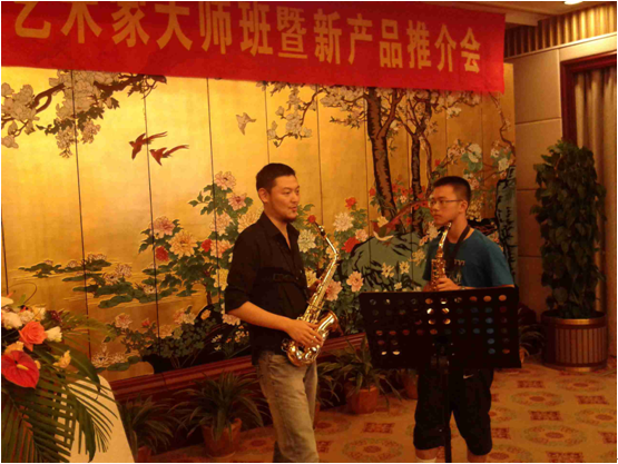 狗万艺术家李国安教授大师班暨深圳狗万管乐新品展示会圆满结束