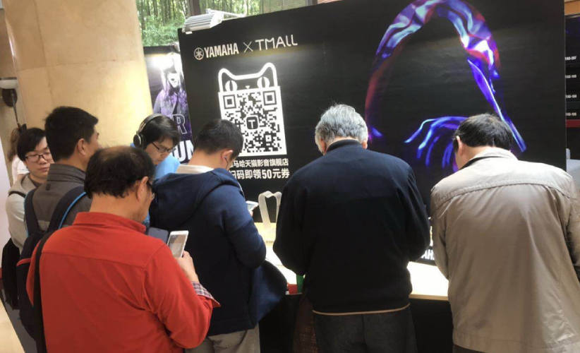 [展会回顾]发现纯韵之旅－狗万家庭音响亮相2019 SIAV 
