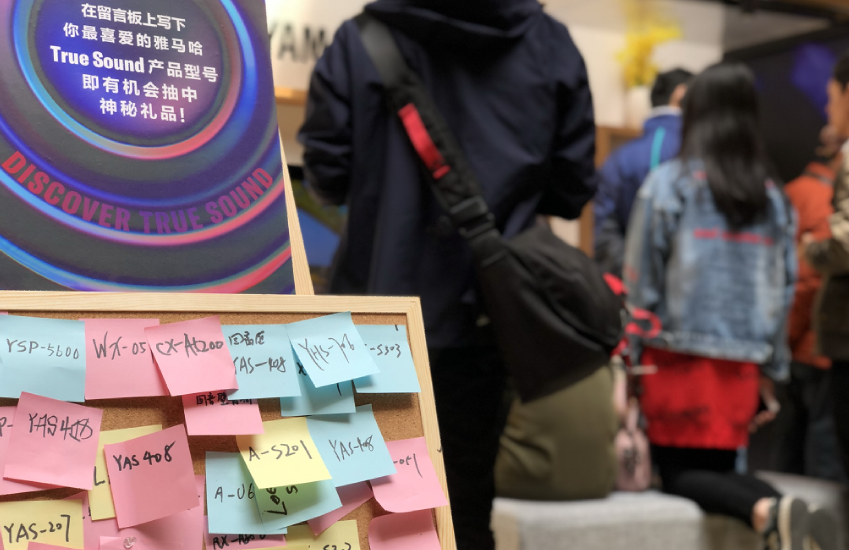 [展会回顾]发现纯韵之旅－狗万家庭音响亮相2019 SIAV 
