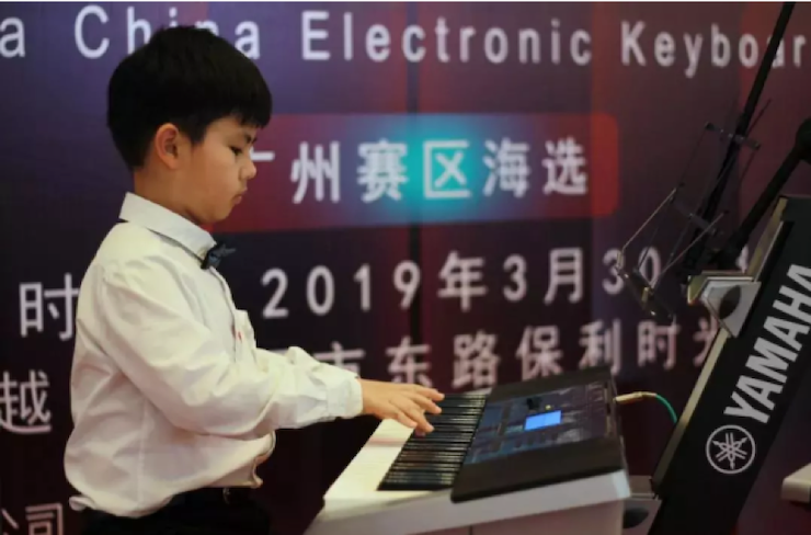 海选赛程过半，赛况激烈 ——第三节狗万全国电子键盘比赛精彩播报