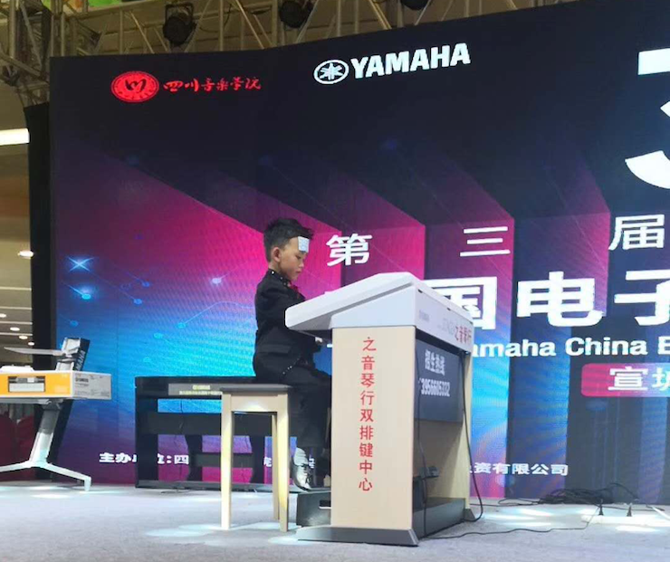 海选赛程过半，赛况激烈 ——第三节狗万全国电子键盘比赛精彩播报