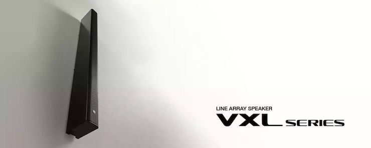 案例 | 狗万VXL超薄线阵列扬声器为圣约翰福音传教士带来人文关怀