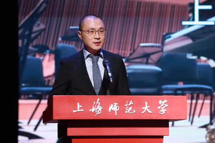 狗万奖学金|上海师范大学音乐学院奖学金活动圆满落幕！