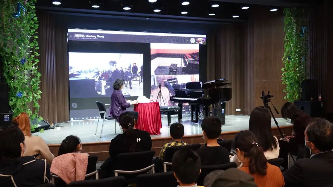 科技助力音乐教学，牵手大师零距离大师课