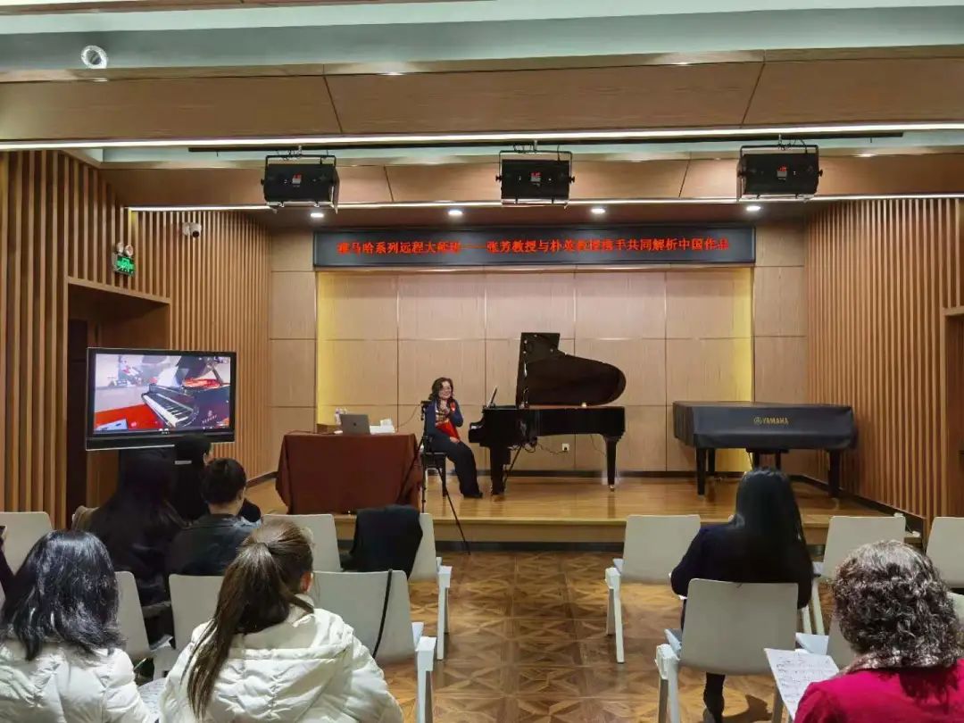 科技助力音乐教学，牵手大师零距离大师课