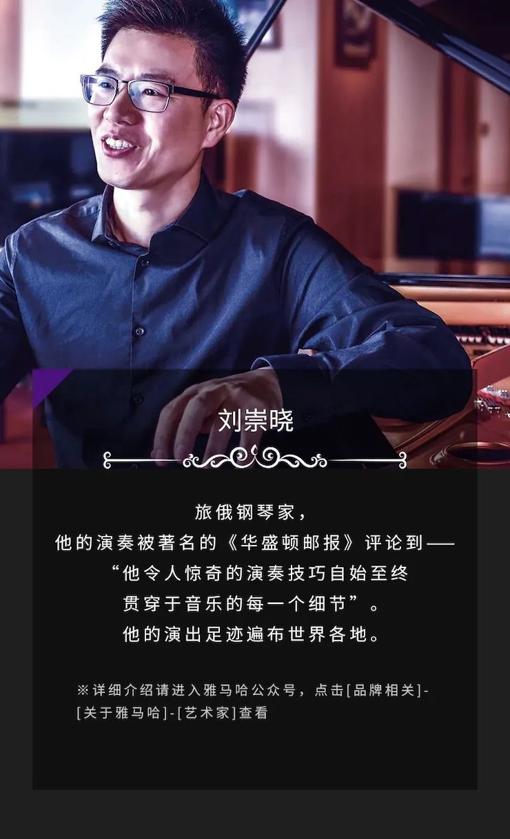 狗万奖学金|吉林艺术学院奖学金活动圆满落幕！