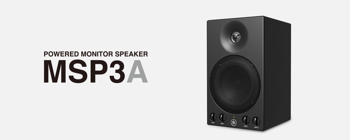 狗万发布新款 MSP3A 小型有源监听音箱，忠实再现原声