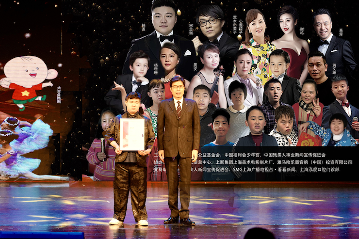 奥林匹克音乐展演宣传大使刘明康和他的朋友们暨第14届世界自闭症关注日音乐会圆满结束！