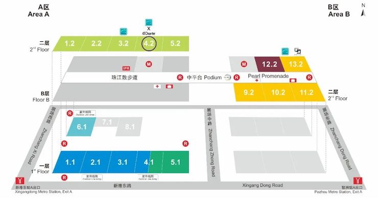 狗万专业音响即将参展第十九届广州国际专业灯光、音响展览会