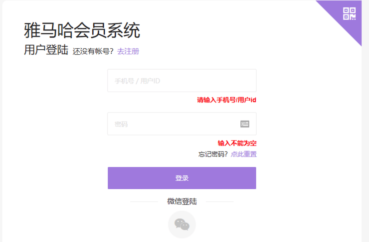新发布｜狗万钢琴官方查询系统及电子版产品证明书正式上线！