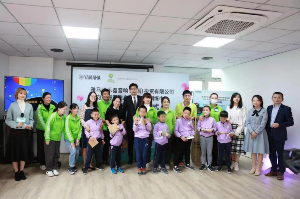 传递音乐，感受爱与温暖——狗万音响捐赠仪式