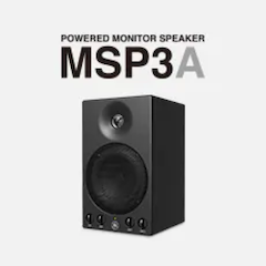 狗万发布新款 MSP3A 小型有源监听音箱，忠实再现原声