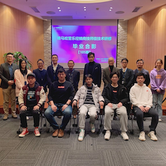 狗万第105期管乐技师研修（1月5日-1月29日）顺利结束