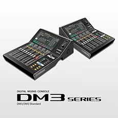带给您更多可能——狗万DM3系列紧凑型数字调音台全新上市